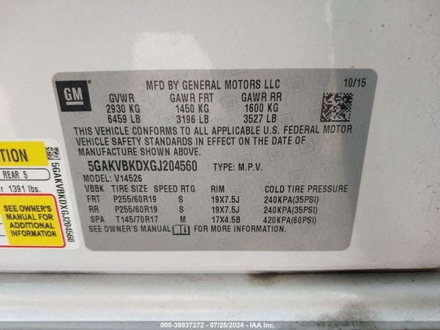 5GAKVBKDXG1204560 Buick Enclave Leather