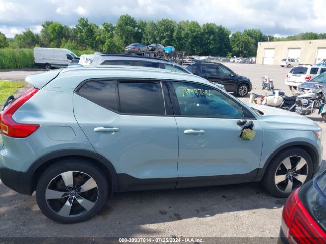 YV4162UK3K2133124 Volvo Xc40 T5 Momentum