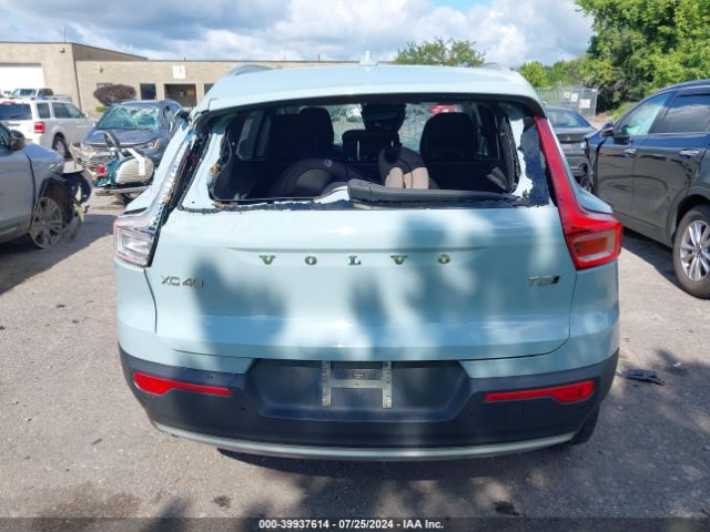 YV4162UK3K2133124 Volvo Xc40 T5 Momentum