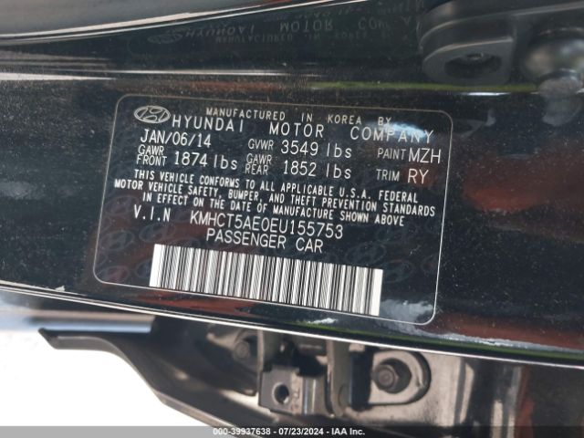 KMHCT5AE0EU155753 Hyundai ACCENT GS