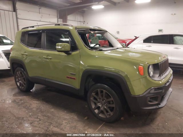 ZACCJBBT8GPD21897 Jeep Renegade 75th Anniversary