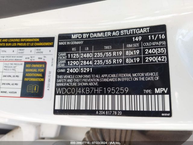 WDC0J4KB7HF195259 Mercedes-Benz Glc 300 Coupe 4matic
