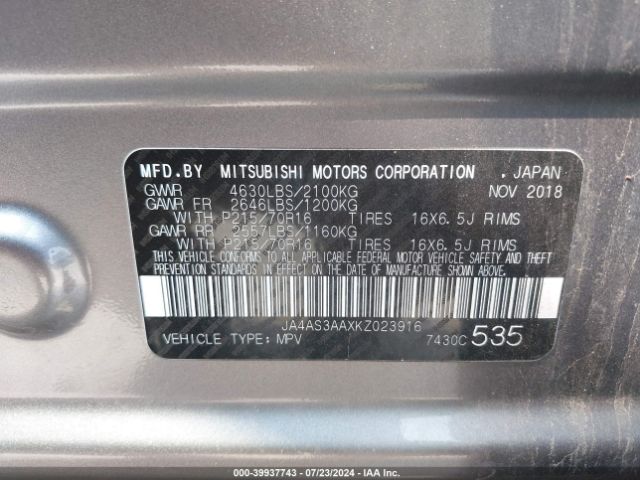 JA4AS3AAXKZ023916 Mitsubishi Eclipse Cross Es