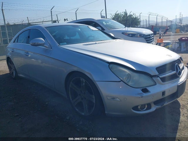 Aukcja sprzedaży 2006 Mercedes-benz Cls 500, vin: WDDDJ75XX6A059059, numer aukcji: 39937770