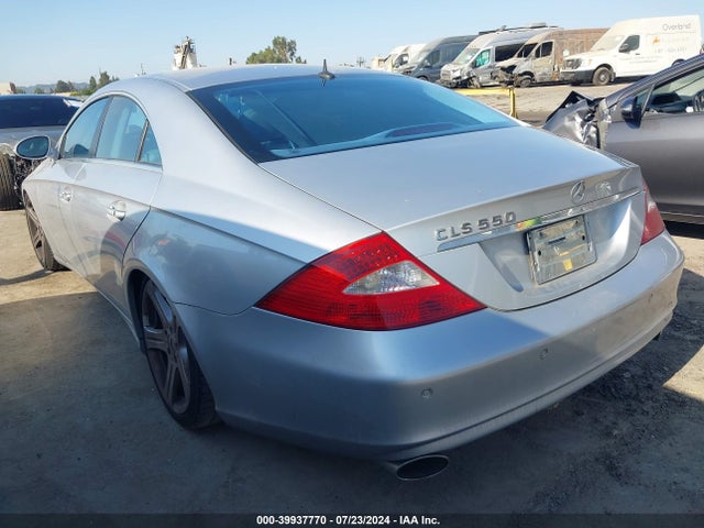 Aukcja sprzedaży 2006 Mercedes-benz Cls 500, vin: WDDDJ75XX6A059059, numer aukcji: 39937770