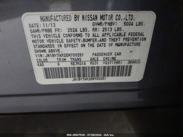 JN1BV7AR2EM700251 Infiniti Q50 Premium