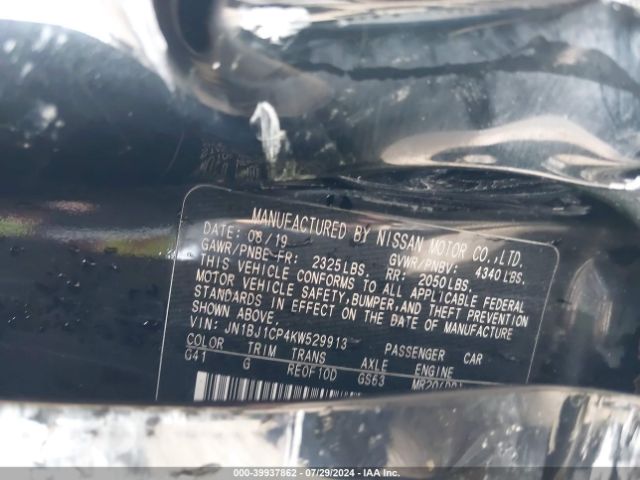 JN1BJ1CP4KW529913 Nissan Rogue Sport S