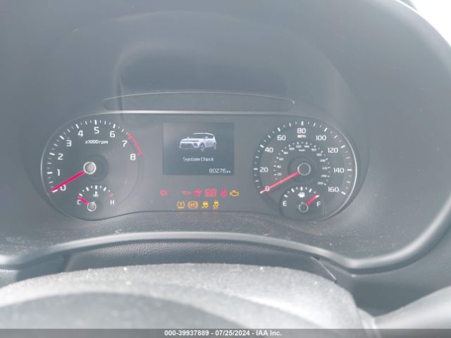 KNDJ23AU3L7054373 KIA SOUL LX