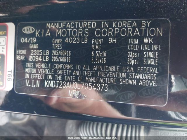 KNDJ23AU3L7054373 KIA SOUL LX