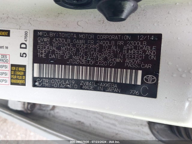 Toyota Prius V Four 2015 JTDZN3EU0FJ020127 Image 9