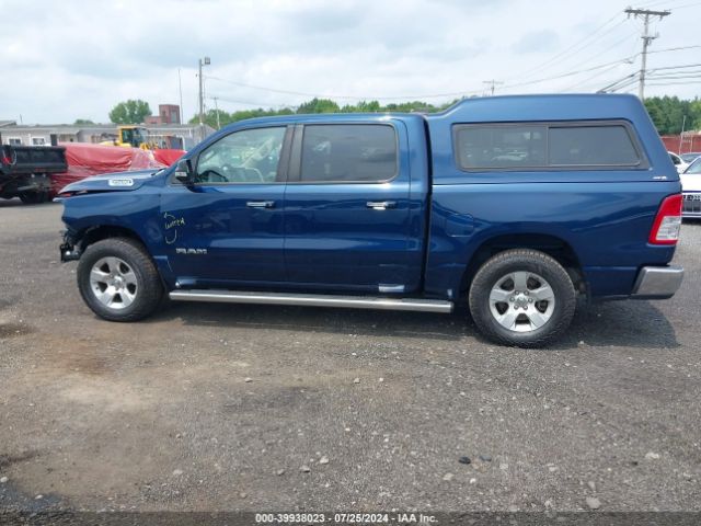 1C6SRFFT7KN776948 RAM 1500 Big Horn/lone Star  4x4 5'7 Box