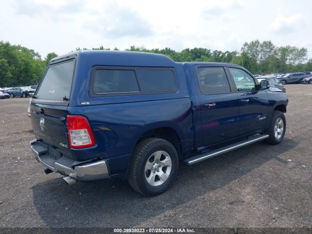 1C6SRFFT7KN776948 RAM 1500 Big Horn/lone Star  4x4 5'7 Box