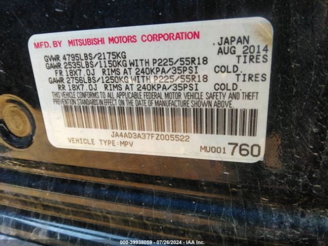 JA4AD3A37FZ005522 Mitsubishi Outlander Se