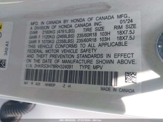 2024 HONDA CR-V 2HKRS3H78RH324091 Photo 8