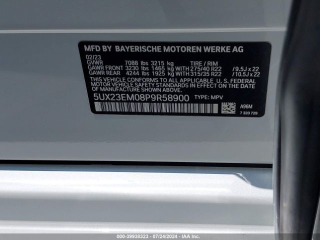5UX23EM08P9R58900 BMW X7 Xdrive40i