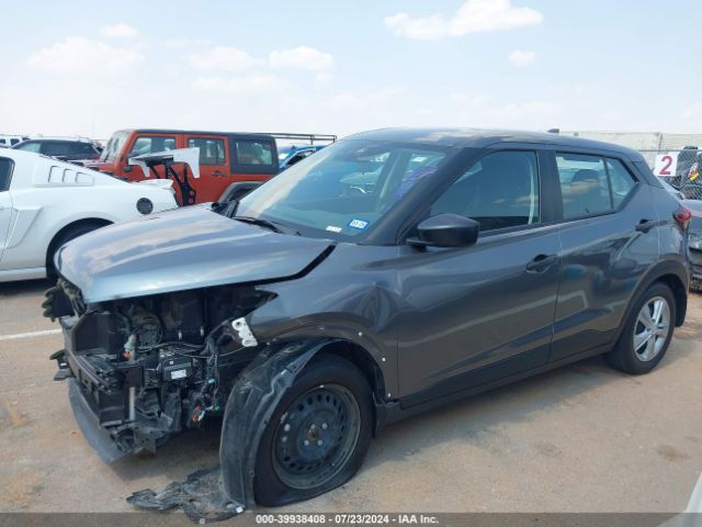 3N1CP5BVXRL508204 Nissan Kicks S Xtronic Cvt