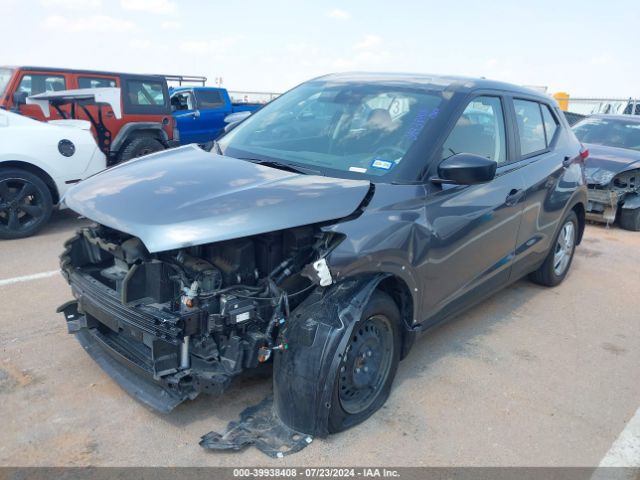 3N1CP5BVXRL508204 Nissan Kicks S Xtronic Cvt