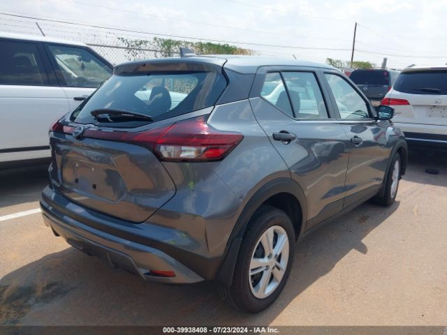 3N1CP5BVXRL508204 Nissan Kicks S Xtronic Cvt