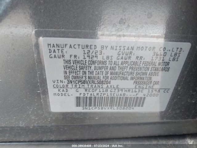 3N1CP5BVXRL508204 Nissan Kicks S Xtronic Cvt