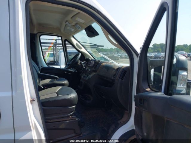 3C6LRVDG8PE549008 RAM Promaster 2500 High Roof 159 Wb