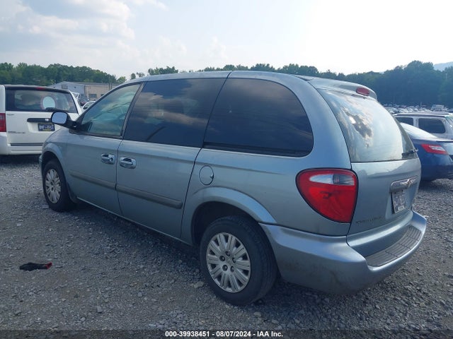 Aukcja sprzedaży 2006 Chrysler Town & Country, vin: 1A4GP45R76B755355, numer aukcji: 39938451