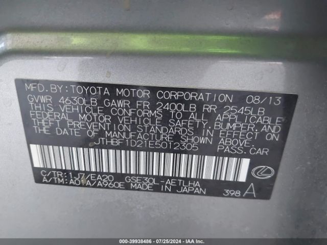 JTHBF1D21E5012305 Lexus IS 250