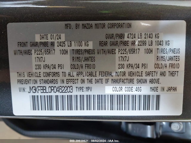 JM3KFBBL0R0462203 Mazda Cx-5 2.5 S Select