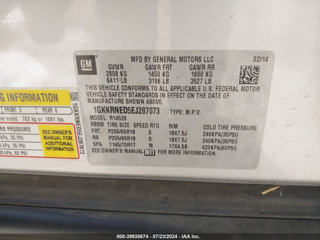 1GKKRNED5EJ287073 GMC Acadia Sle-1