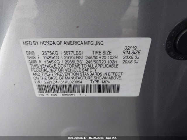 5J8YD4H51KL023854 Acura Mdx Tech Pkg