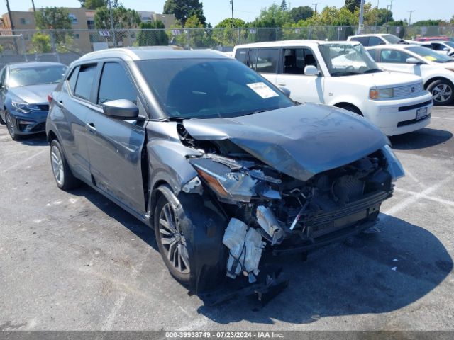 3N1CP5CV3ML480012 auction archive image