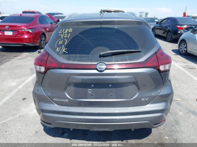 3N1CP5CV3ML480012 Nissan Kicks Sv Xtronic Cvt