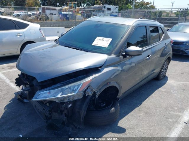 3N1CP5CV3ML480012 Nissan Kicks Sv Xtronic Cvt