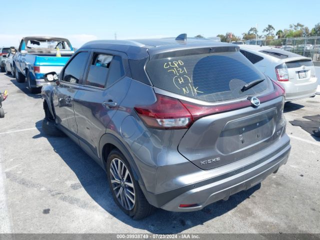 3N1CP5CV3ML480012 Nissan Kicks Sv Xtronic Cvt