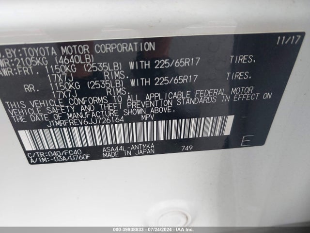 Toyota Rav4 Xle 2018 JTMRFREV6JJ726164 Image 9