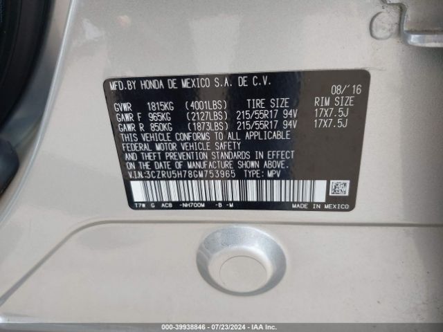 3CZRU5H78GM753965 Honda Hr-v Ex-l