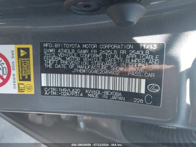 JTHBW1GG4E2049602 Lexus ES 300H