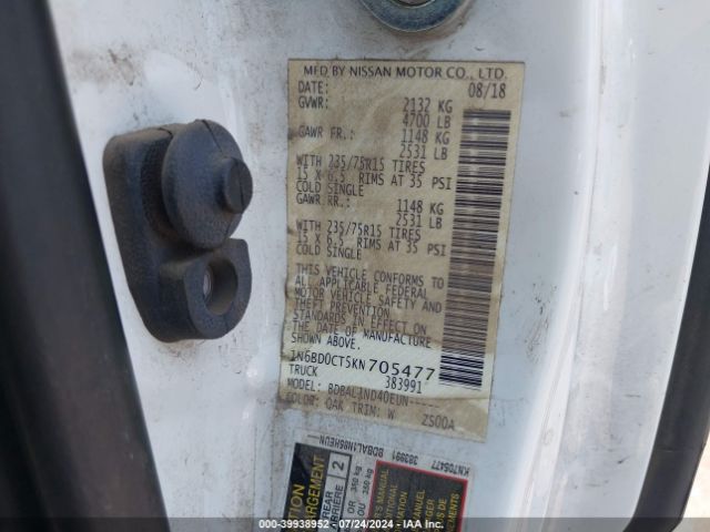 1N6BD0CT5KN705477 Nissan FRONTIER S