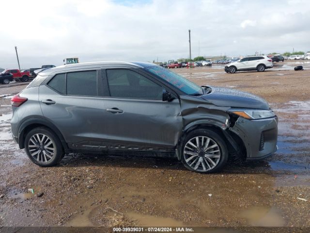 3N1CP5CV9NL512656 Nissan Kicks Sv Xtronic Cvt