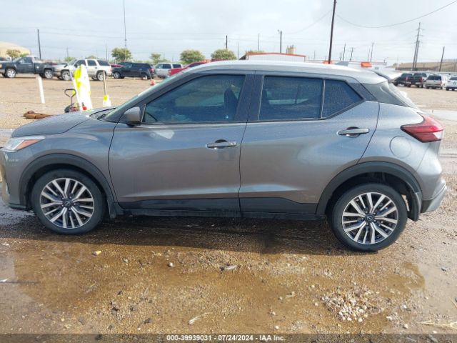 3N1CP5CV9NL512656 Nissan Kicks Sv Xtronic Cvt