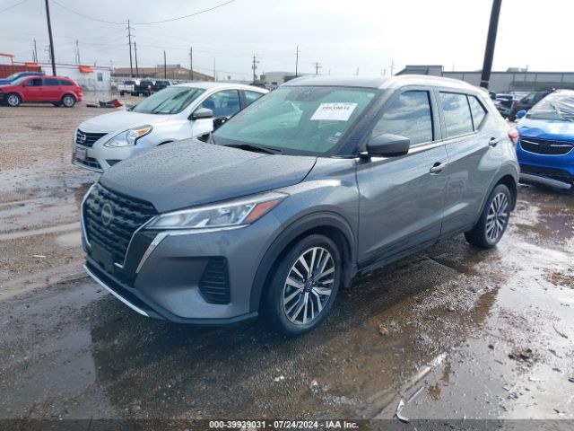 3N1CP5CV9NL512656 Nissan Kicks Sv Xtronic Cvt
