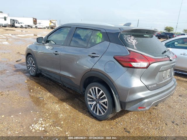 3N1CP5CV9NL512656 Nissan Kicks Sv Xtronic Cvt
