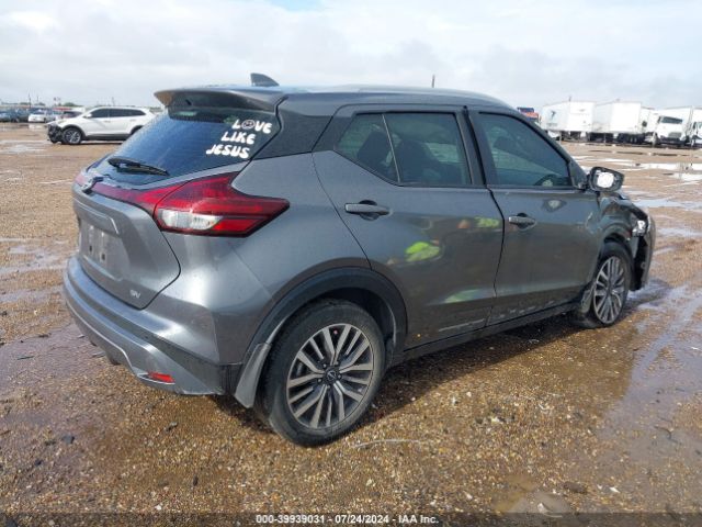 3N1CP5CV9NL512656 Nissan Kicks Sv Xtronic Cvt