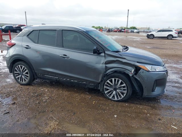 3N1CP5CV9NL512656 Nissan Kicks Sv Xtronic Cvt