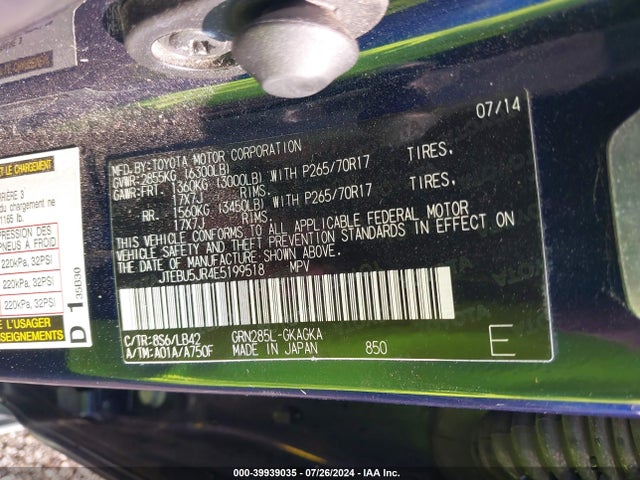 Toyota 4runner Sr5 Premium 2014 JTEBU5JR4E5199518 Image 9
