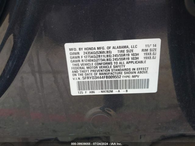 5FRYD3H44FB009552 Acura Mdx Technology Package