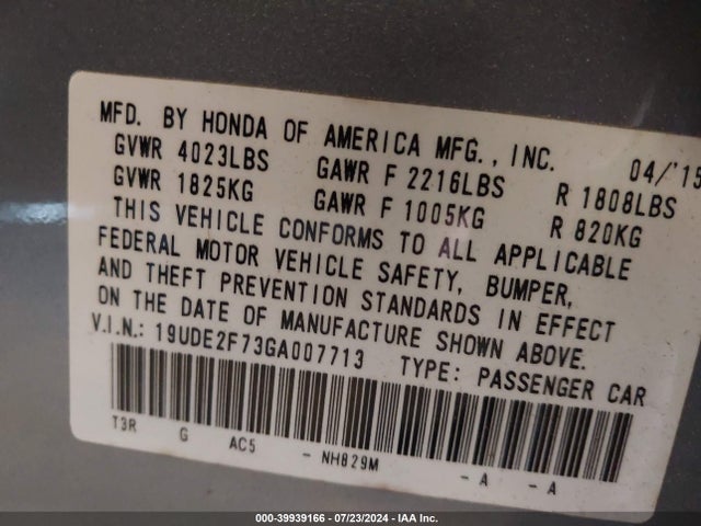 Acura Ilx Premium Package/technology Plus Package 2016 19UDE2F73GA007713 Image 9
