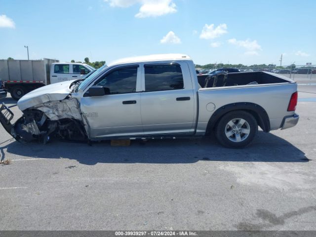 1C6RR6KM8HS525492 RAM 1500 Tradesman  4x2 5'7 Box