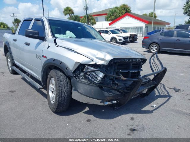 1C6RR6KM8HS525492 RAM 1500 Tradesman  4x2 5'7 Box