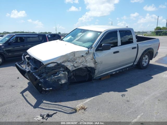 1C6RR6KM8HS525492 RAM 1500 Tradesman  4x2 5'7 Box