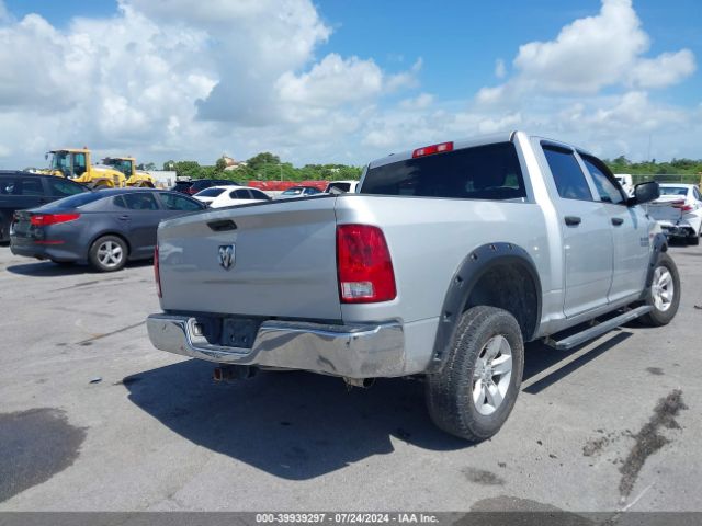 1C6RR6KM8HS525492 RAM 1500 Tradesman  4x2 5'7 Box
